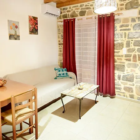 Stone House *